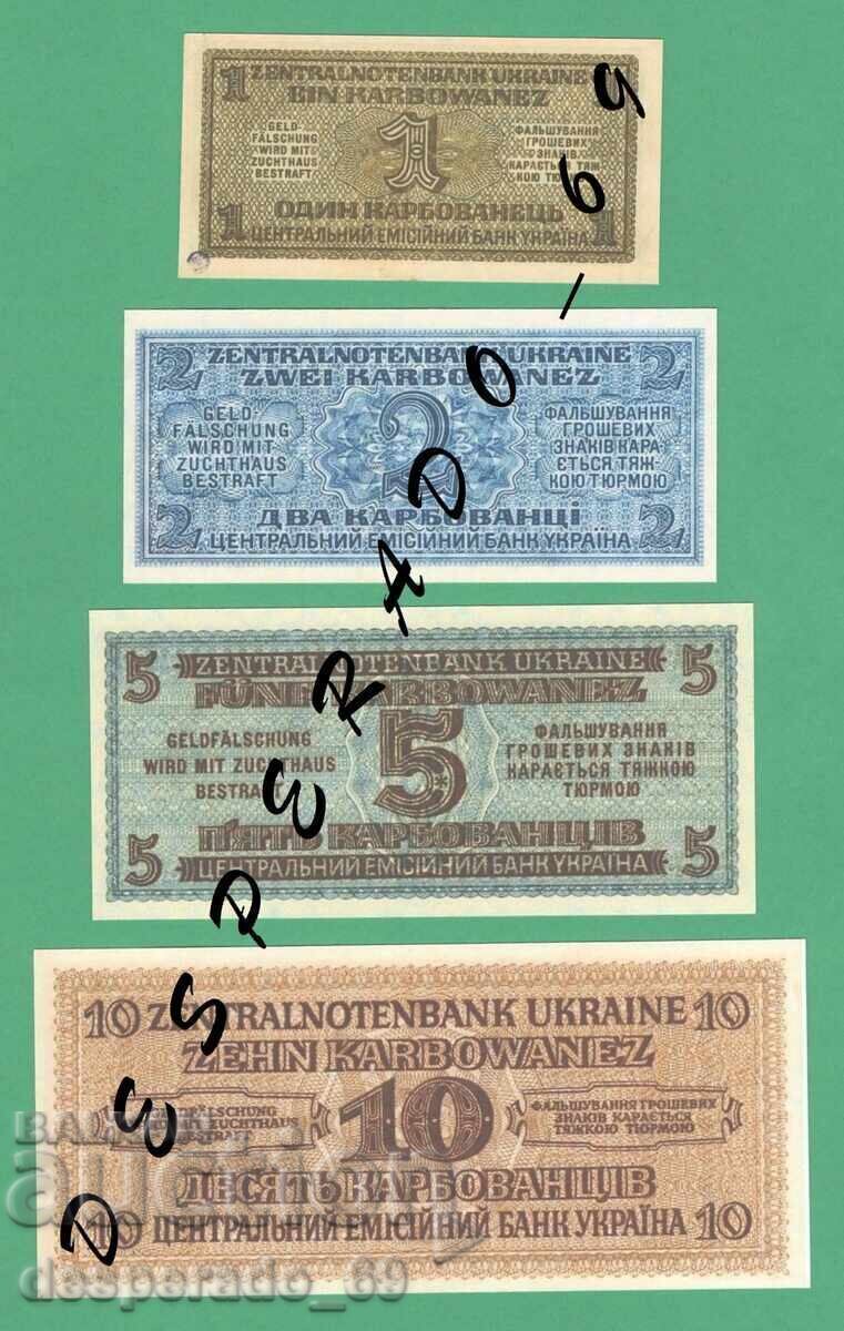 Licitație (¯`'•.¸(reproducere) UCRAINA set complet bancnote 1942 UNC