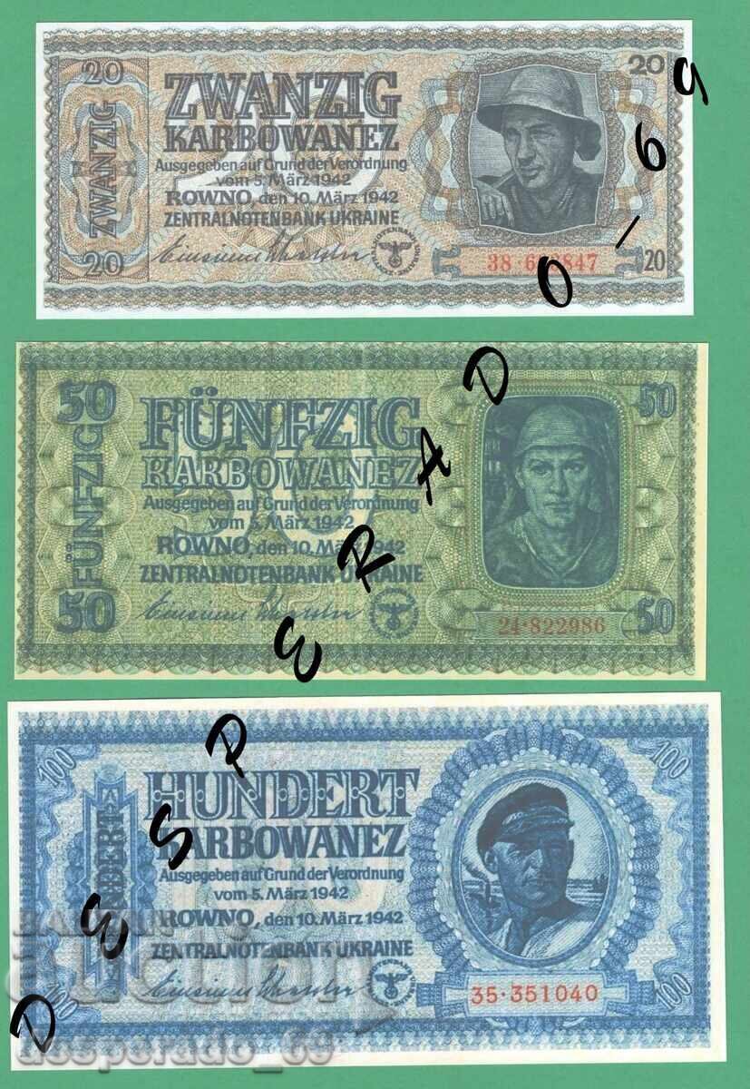 Livrarea (¯`'•.¸(reproducere) UCRAINA set complet bancnote 1942 UNC