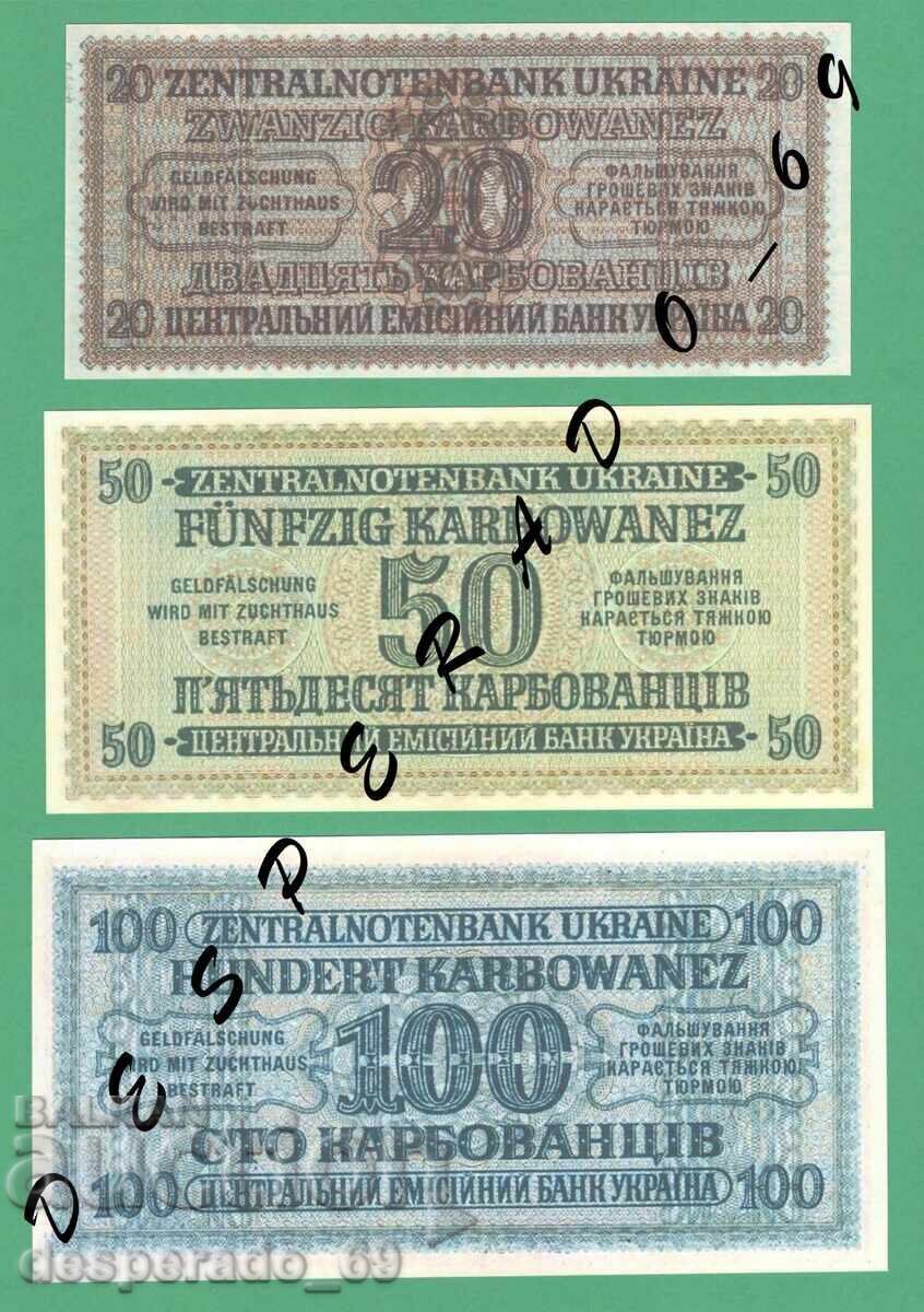 (¯`'•.¸(reproducere) UCRAINA set complet bancnote 1942 UNC - 5