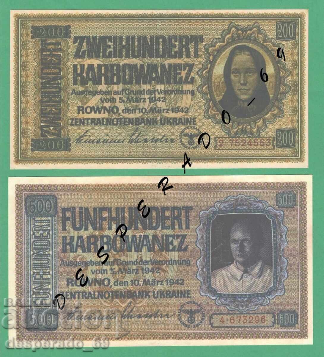 (¯`'•.¸(reproducere) UCRAINA set complet bancnote 1942 UNC - 6