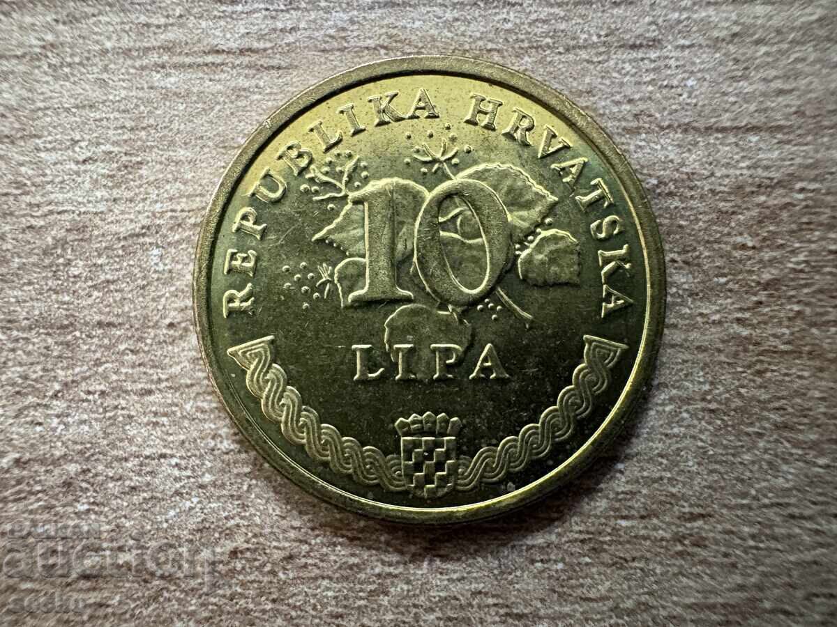 Croatia - 10 Lipa (2005)