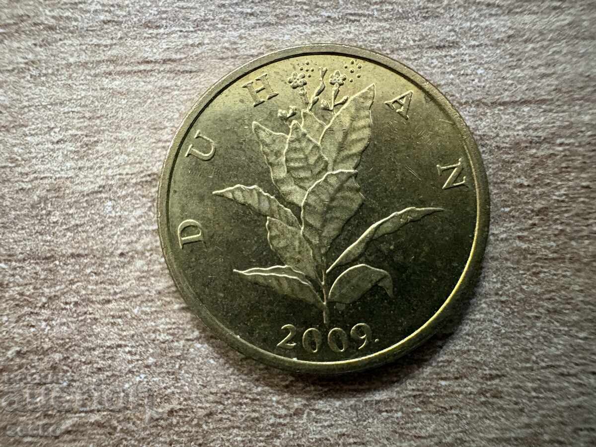 Croatia - 10 Lipa (2009) with price € 0.10 | 0.20 BGN