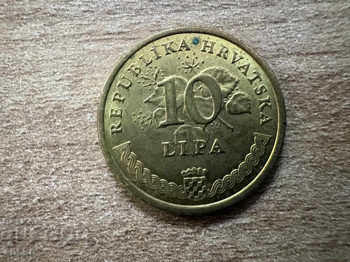Croatia - 10 Lipa (2011)