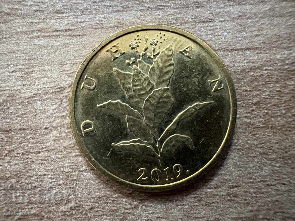 Croația - 10 lipa (2019) cu preț € 0.10 | 0.20 BGN