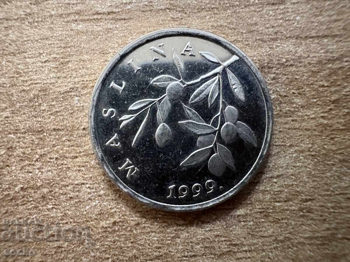 Croația - 20 lipa (1999) cu preț € 0.15 | 0.29 BGN