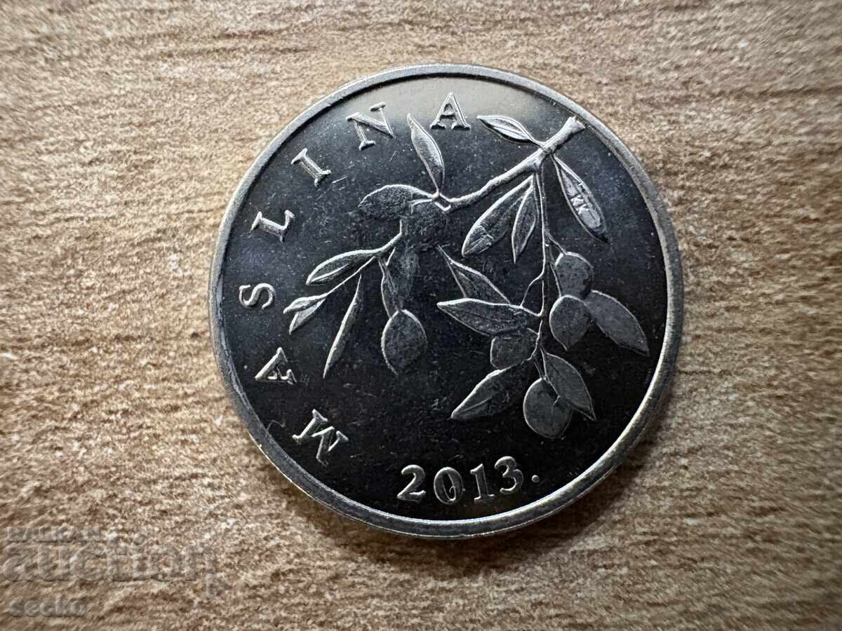 Croația - 20 lipa (2013) cu preț € 0.08 | 0.16 BGN
