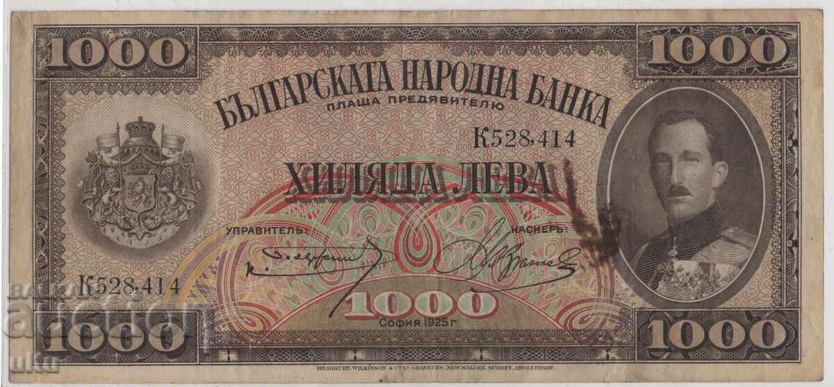Bulgaria, 1000 leva, 1925