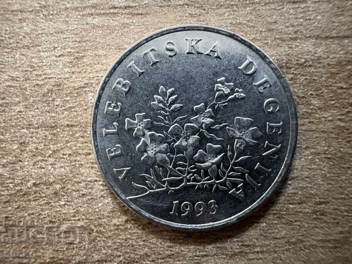 Croația - 50 lipa (1993) cu preț € 0.10 | 0.20 BGN