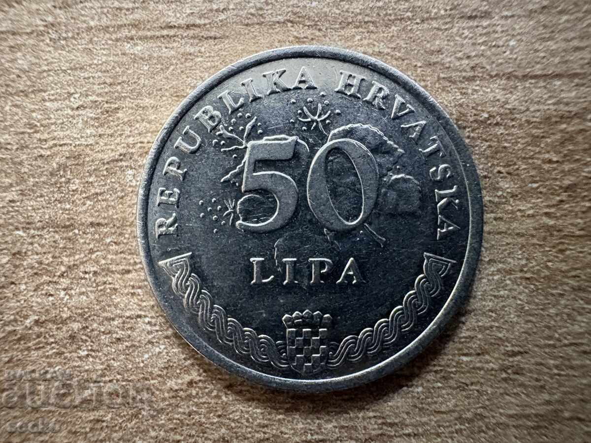 Croația - 50 lipa (1993)