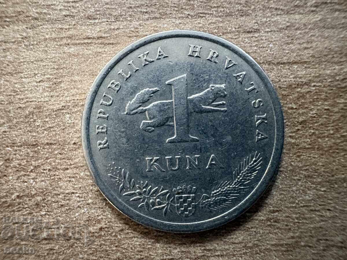Croatia - 1 Kuna (1993)