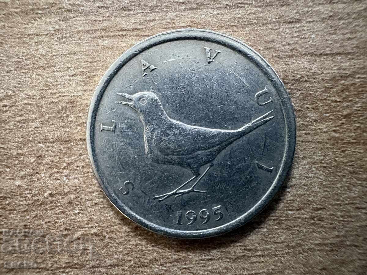Croatia - 1 kuna (1995) with price € 0.33 | 0.65 BGN