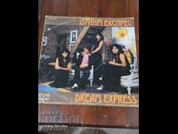 Пускам над 100 грамофонни плочи. Супер ниска цена. СПИРАМ АУ