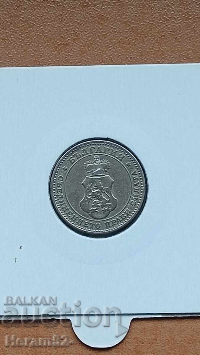10 σεντς 1906 με τιμή € 16.00 | 31.29 BGN