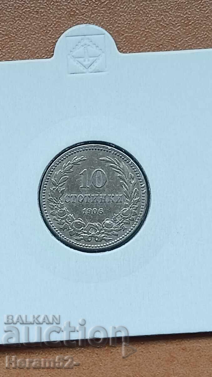 10 σεντς 1906