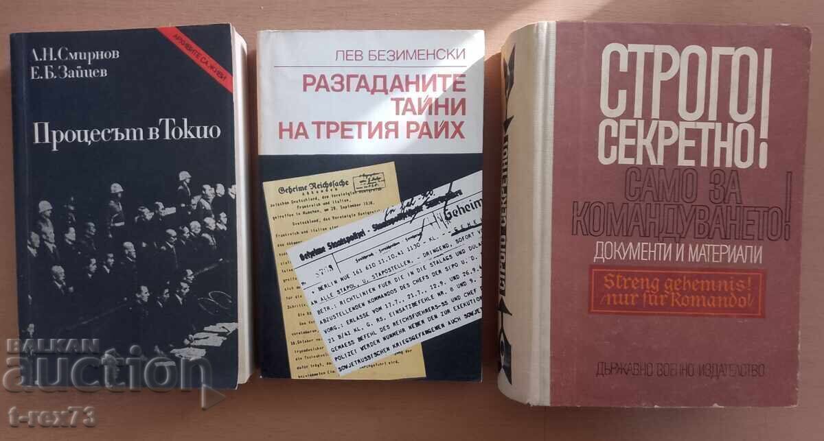 Books about World War II - Tokyo Third Reich Secret
