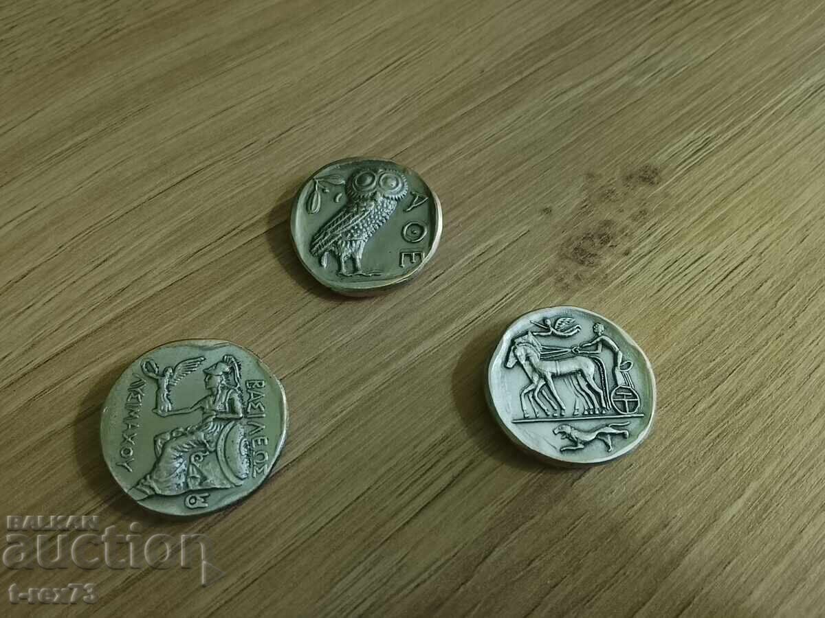 Replici - lot Atena Siracuza Lisimah cu preț € 23.75 | 46.45 BGN