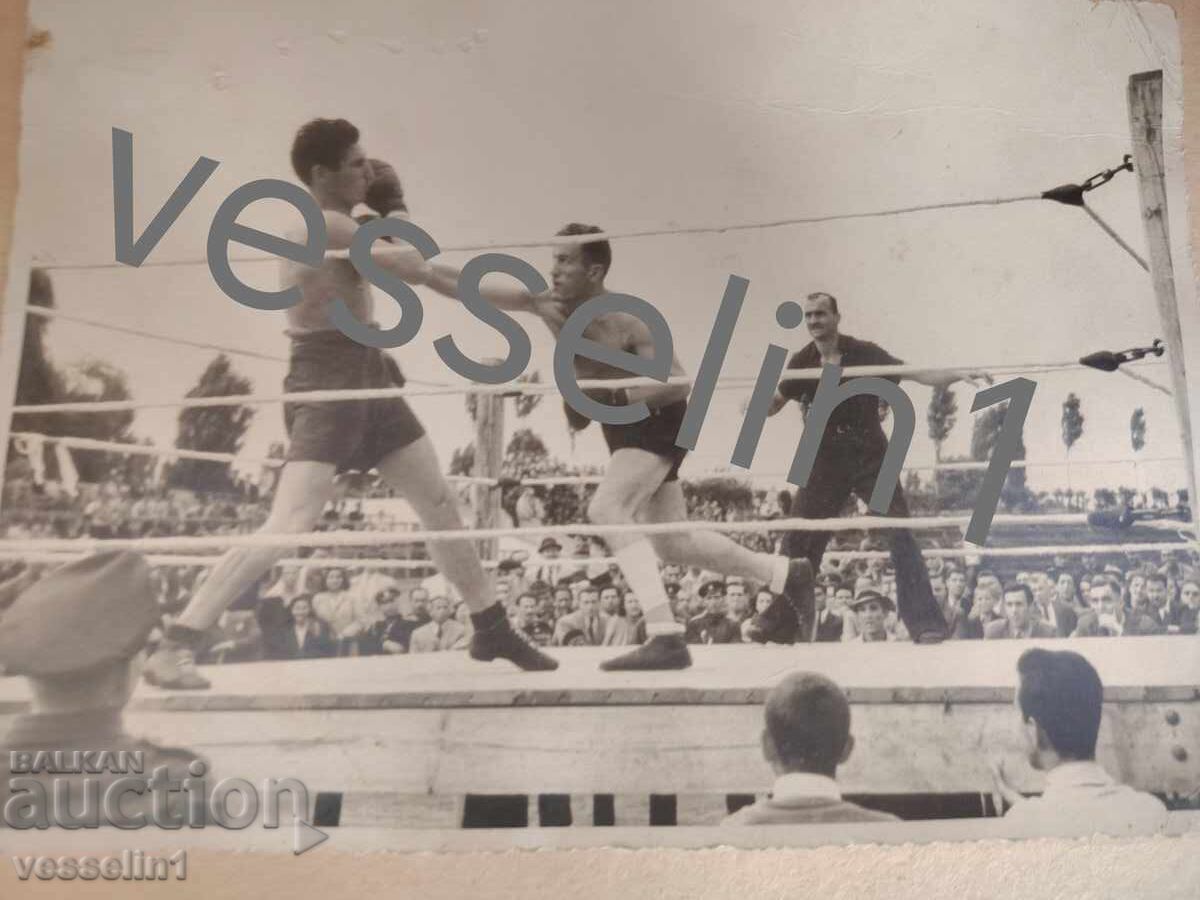 Fotografie unică Regatul Bulgariei cu Zamorata box CSKA Al Doilea Război Mondial cu preț € 500.00 | 977.92 BGN