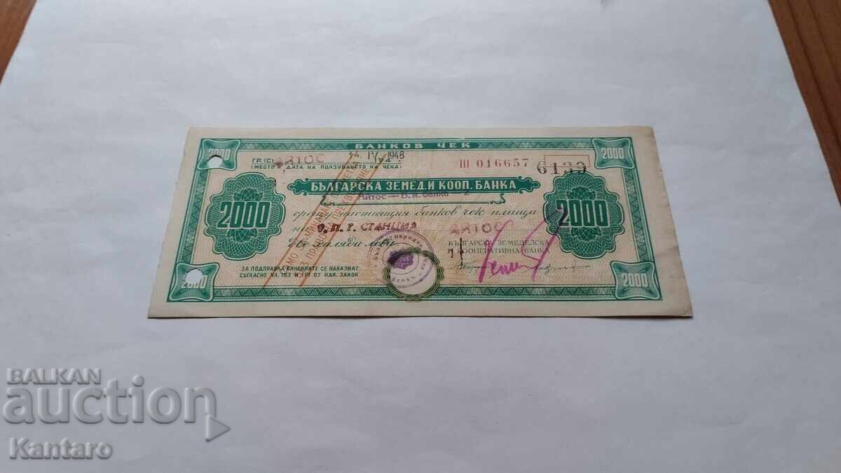 Banknote - BULGARIA - Bank check - BZKB - BGN 2,000. with price € 38.50 | 75.30 BGN