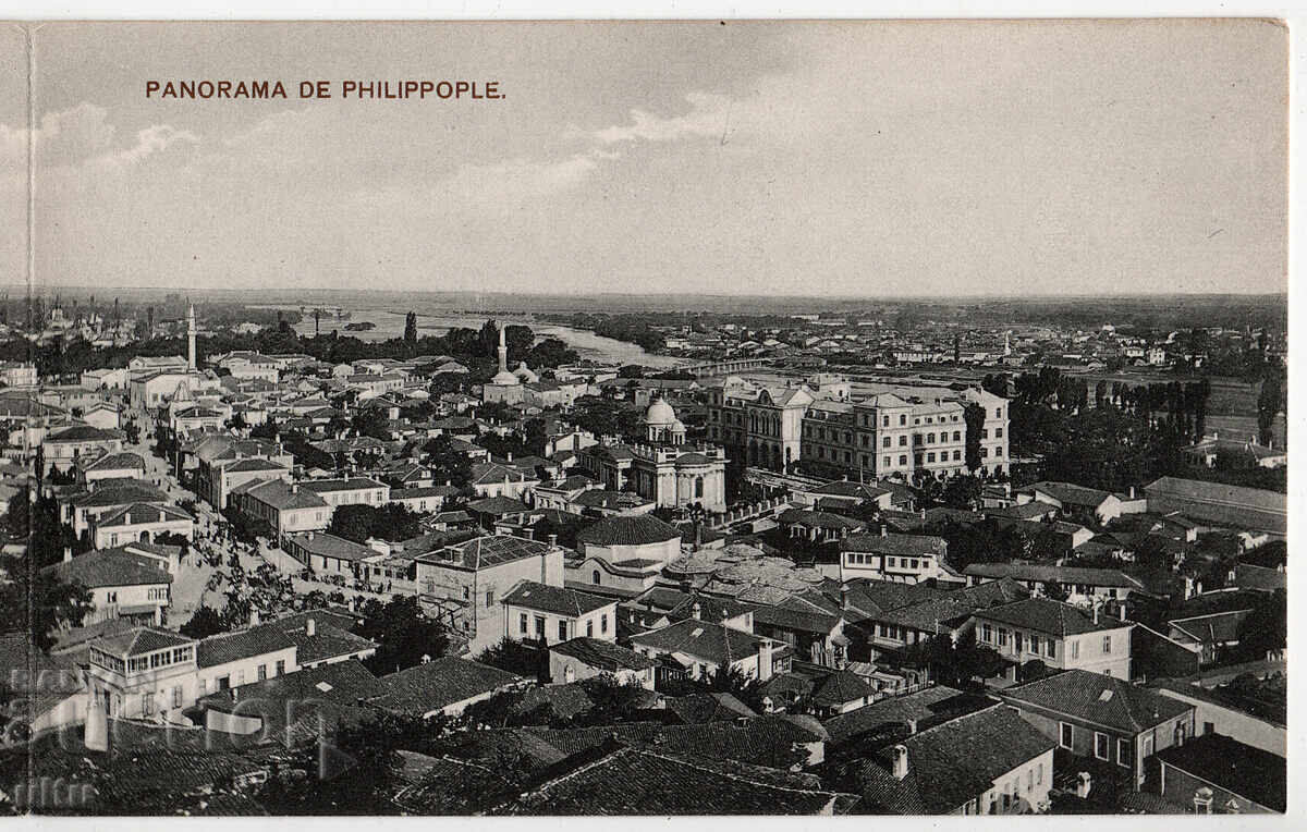 Licitație Bulgaria, vedere panoramică a Plovdivului, dublă, necirculată