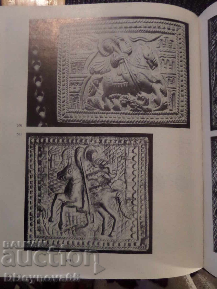 Chivot de inspirație renașteristă, relicvar din argint sațan - 7 Chivot de inspirație renașteristă, relicvar din argint sațan - 7