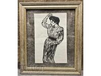 TABLOU UNICAT CVETKO CVETKOV CERVEN BRYAG SEMNAT