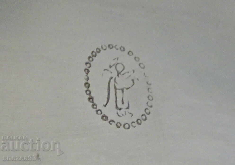 Доставка на Калаена чиния за стена,гравиране,снимка,650 гр.