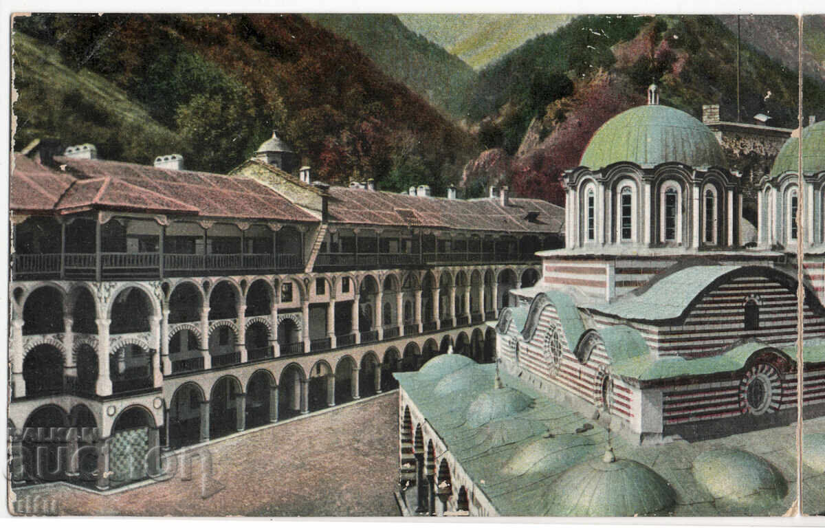 Licitație Bulgaria, Mănăstirea Rila, ed. Bajdarov, dublă, necirculată