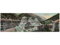 Bulgaria, Mănăstirea Rila, ed. Bajdarov, dublă, necirculată