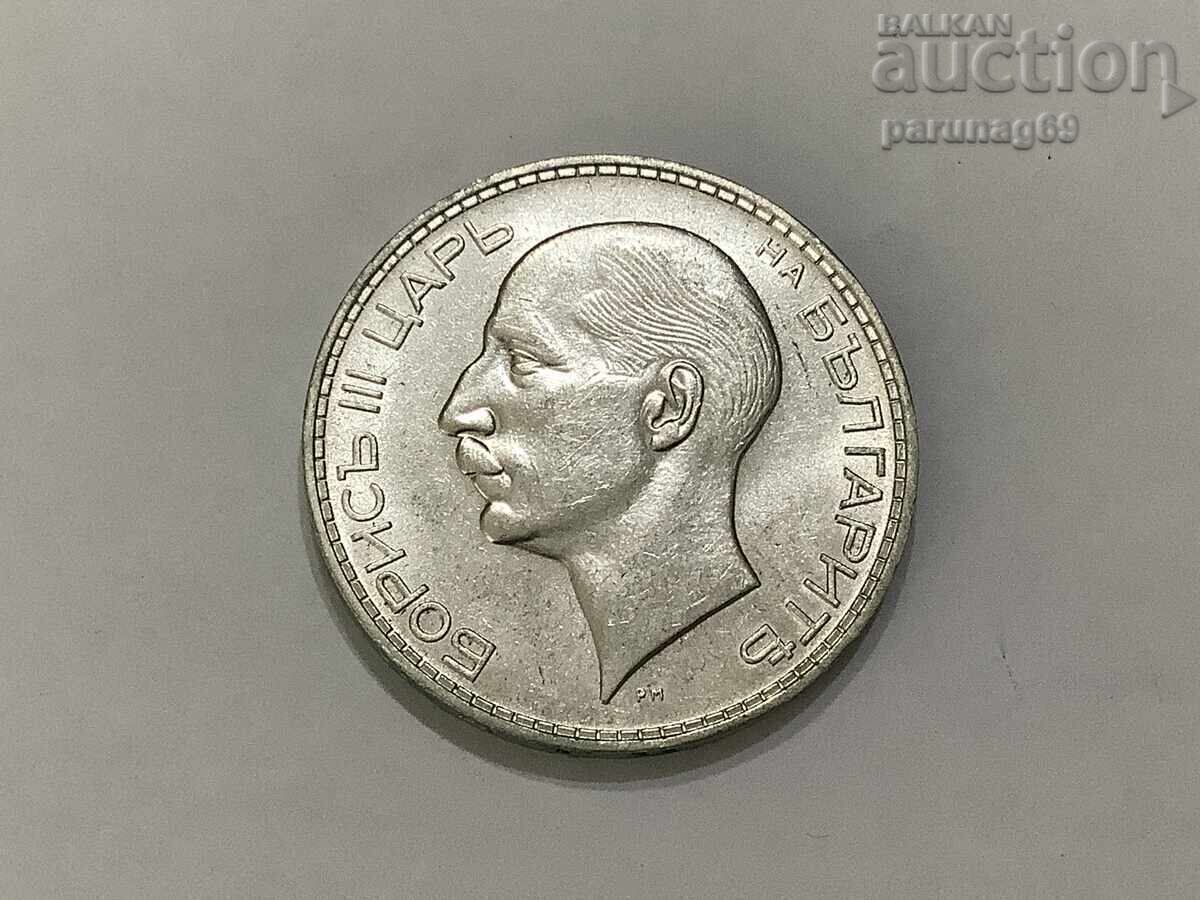 Bŭlgariya 100 leva 1934 godina Ασήμι 0.500 με τιμή € 55.00 | 107.57 BGN Bŭlgariya 100 leva 1934 godina Ασήμι 0.500 με τιμή € 55.00 | 107.57 BGN