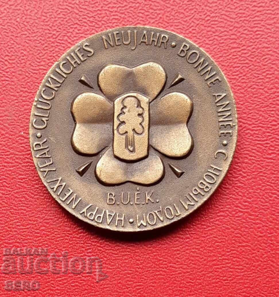 Medal-Hungary-company LIGNIMPEX with price € 0.31 | 0.61 BGN