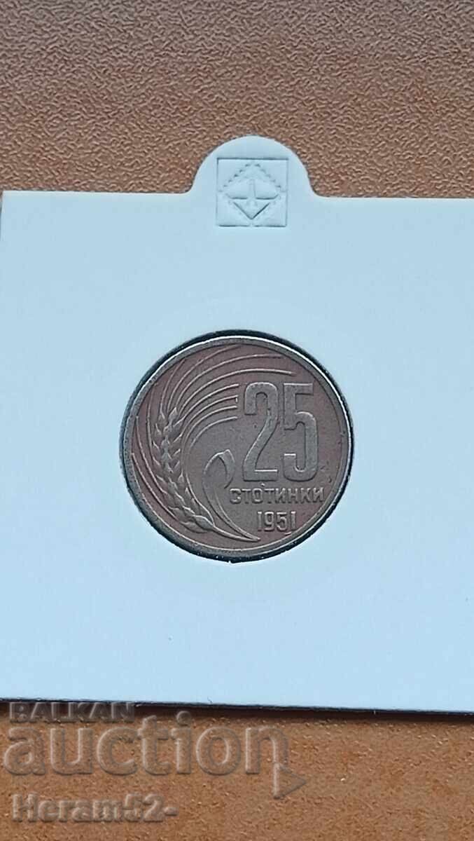 25 de cenți 1951 25 de cenți 1951