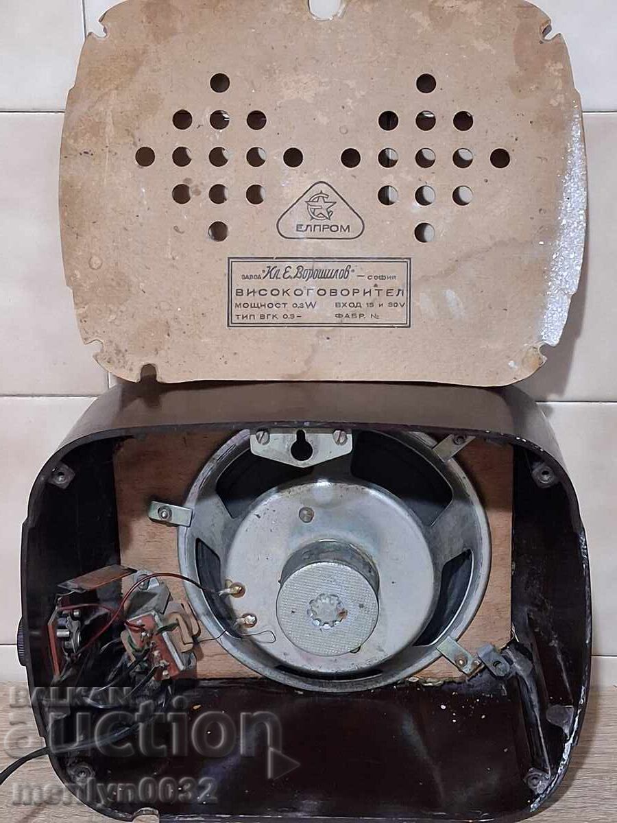 Old Bakelite radio station from the early Soviet era, radio speaker - 6