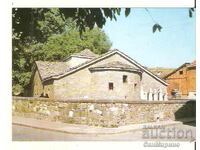 Картичка  България  Батак - Историческата църква 10*