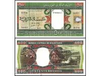 МАВРИТАНИЯ , 500 огуя , 2002 , UNC