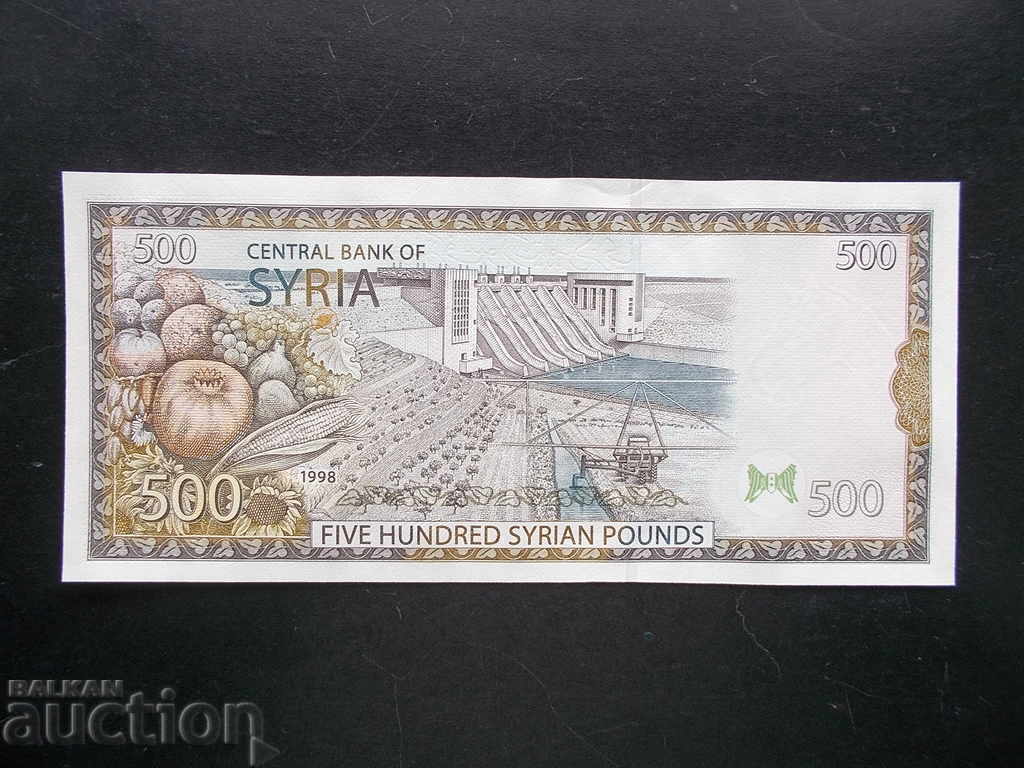 Сирия 500 паунда , 1998 г , UNC с цена € 3.06 | 5.98 лв. Сирия 500 паунда , 1998 г , UNC с цена € 3.06 | 5.98 лв.