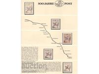 1990. Γερμανία. 500 χρόνια ταχυδρομικής υπηρεσίας στην Ευρώπη