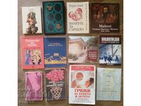 Лот книги - култура, майстора, семейство, сурва и др.