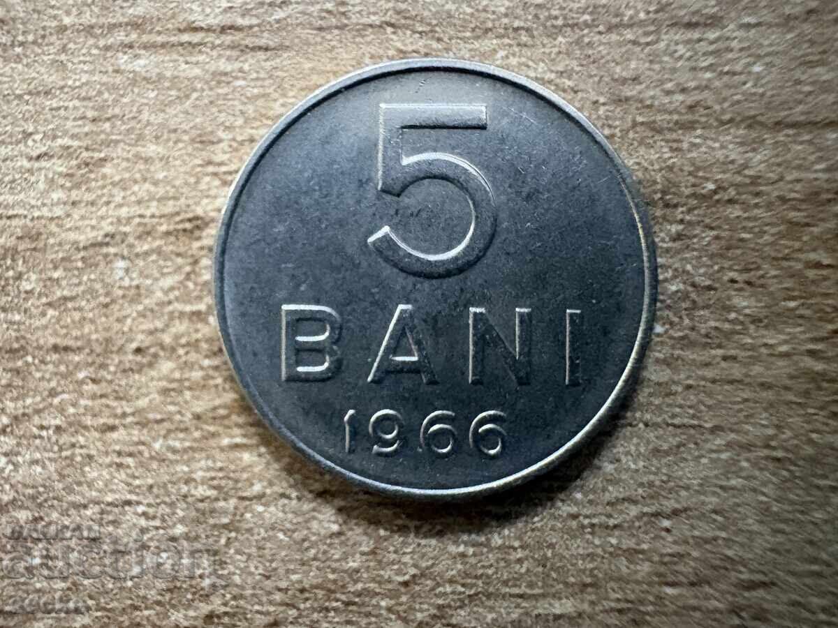 Ρουμανία - 5 bani (1966)