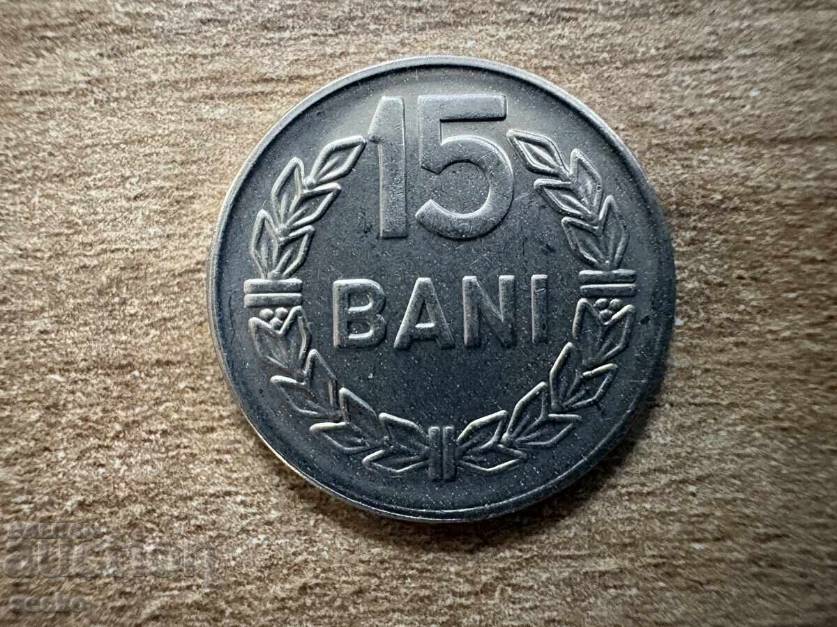 România - 15 bani (1966)