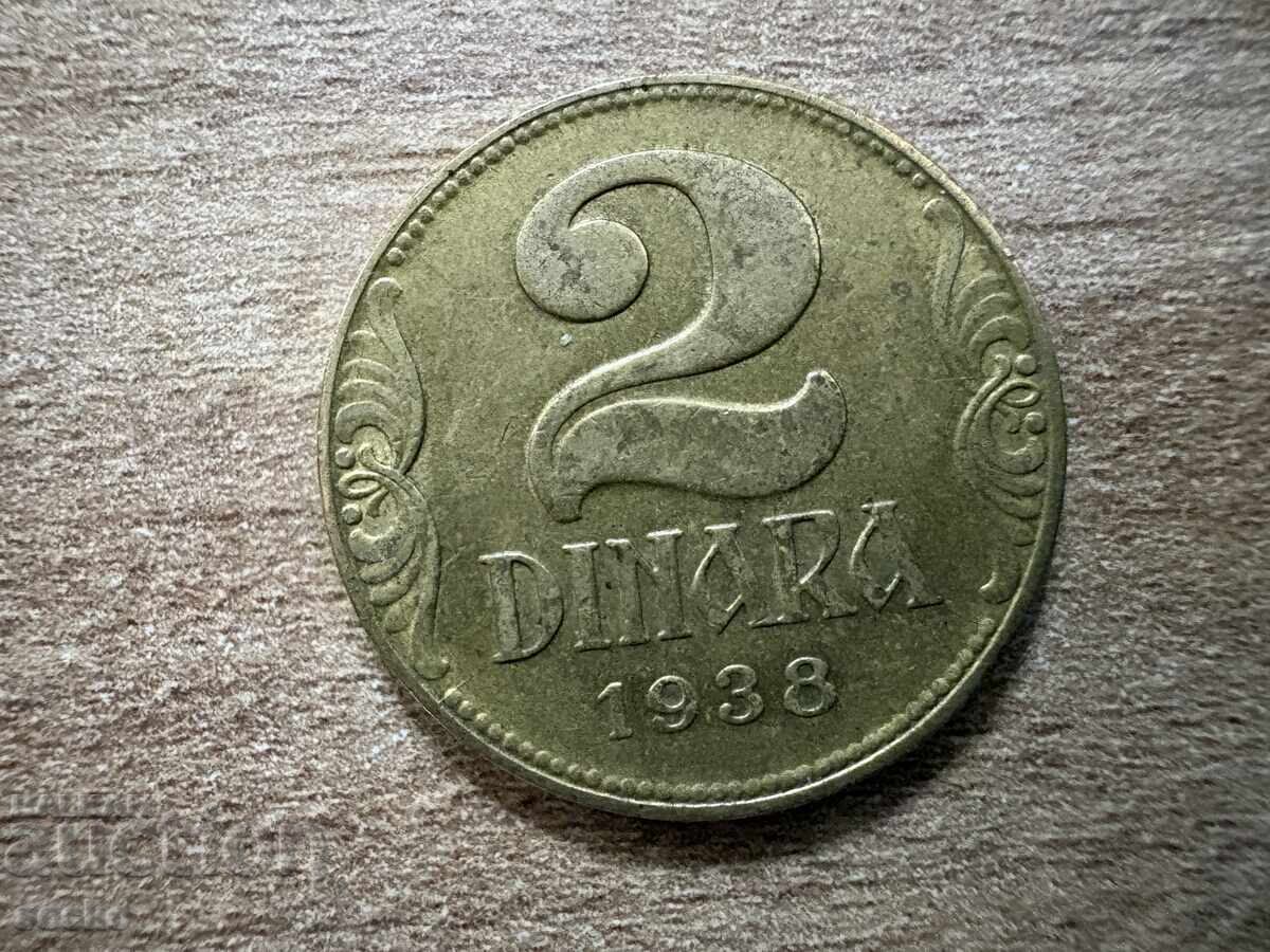 Iugoslavia - 2 dinari (1938)