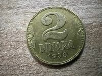 Iugoslavia - 2 dinari (1938)