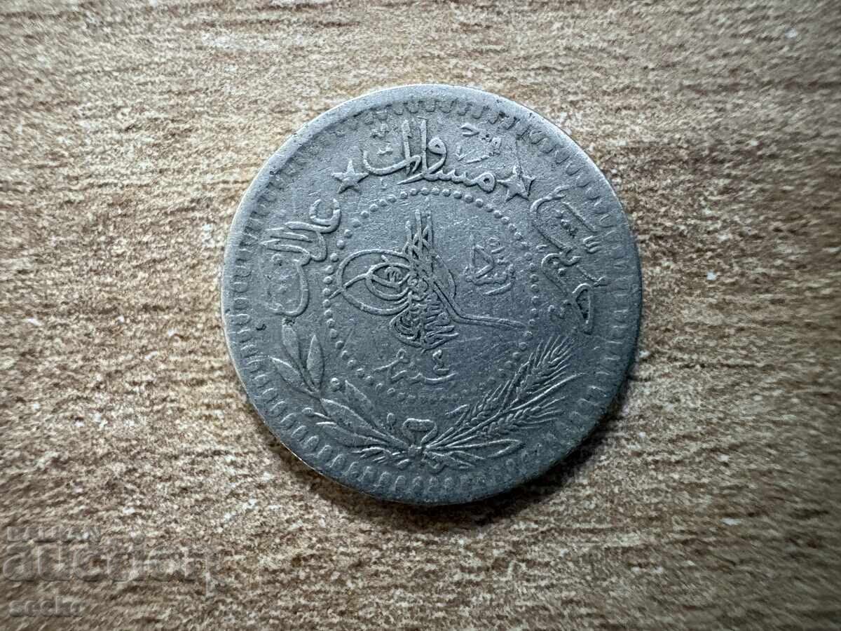 Turkey - 5 Para (1909) - "Reshat" to the right of the tughra - '٤' with price € 1.25 | 2.44 BGN