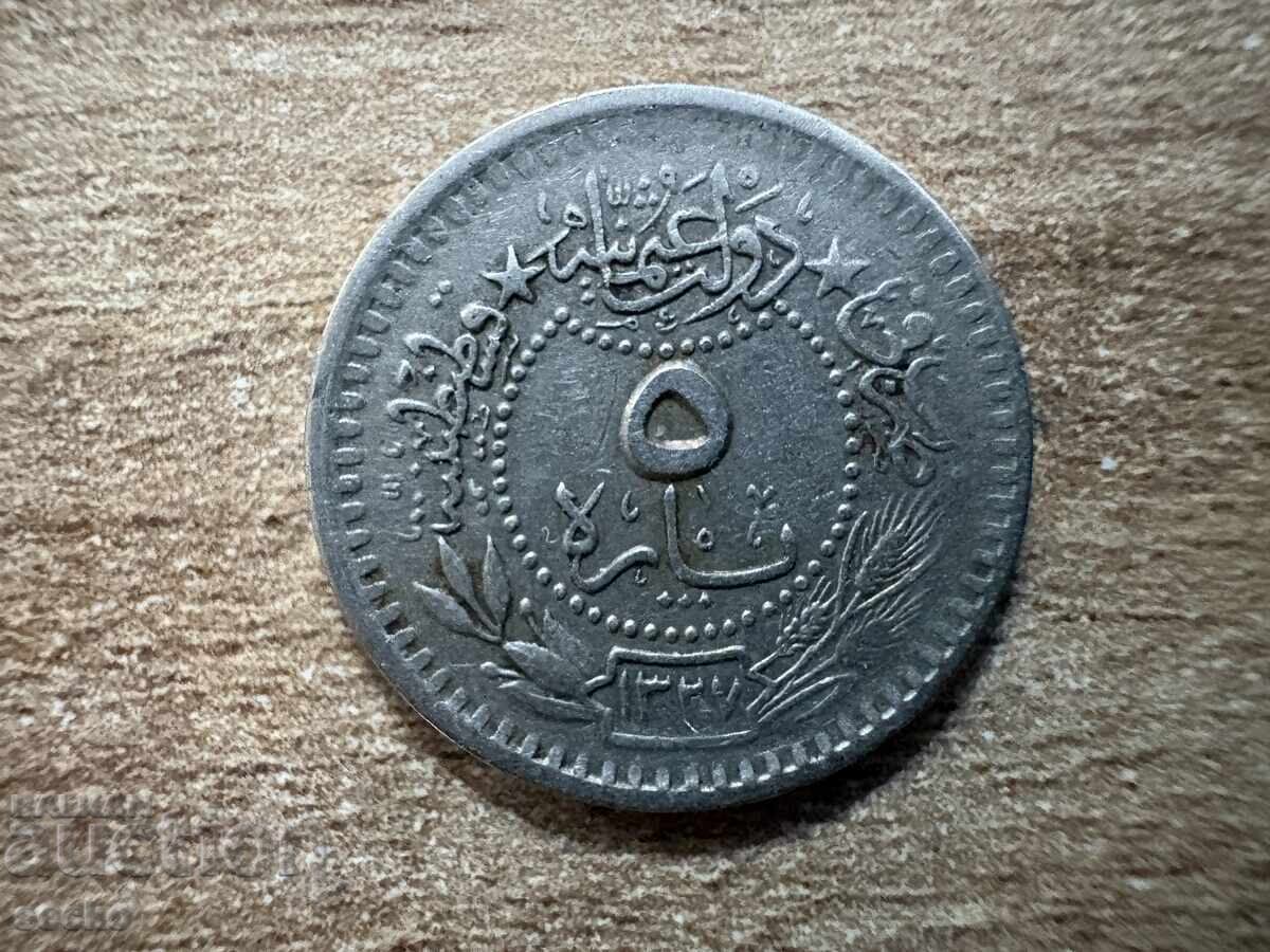 Turkey - 5 Para (1909) - "Reshat" to the right of the tughra - '٤'