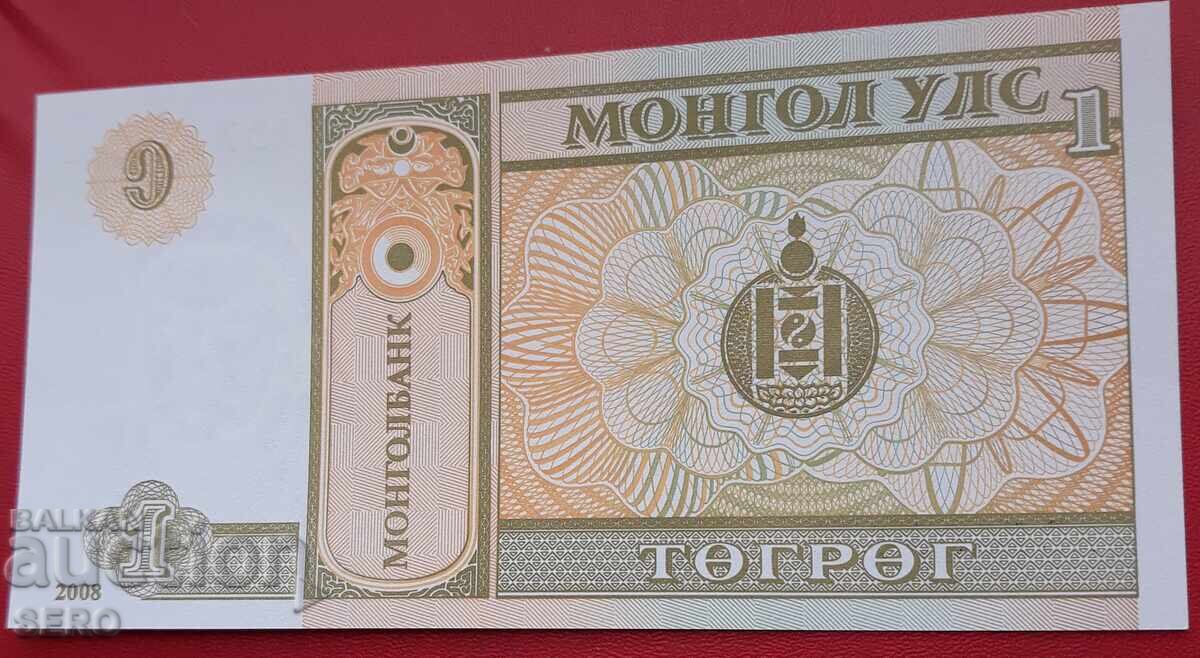 Банкнота-Монголия-1 тогрог 2008 с цена € 0.60 | 1.17 лв.