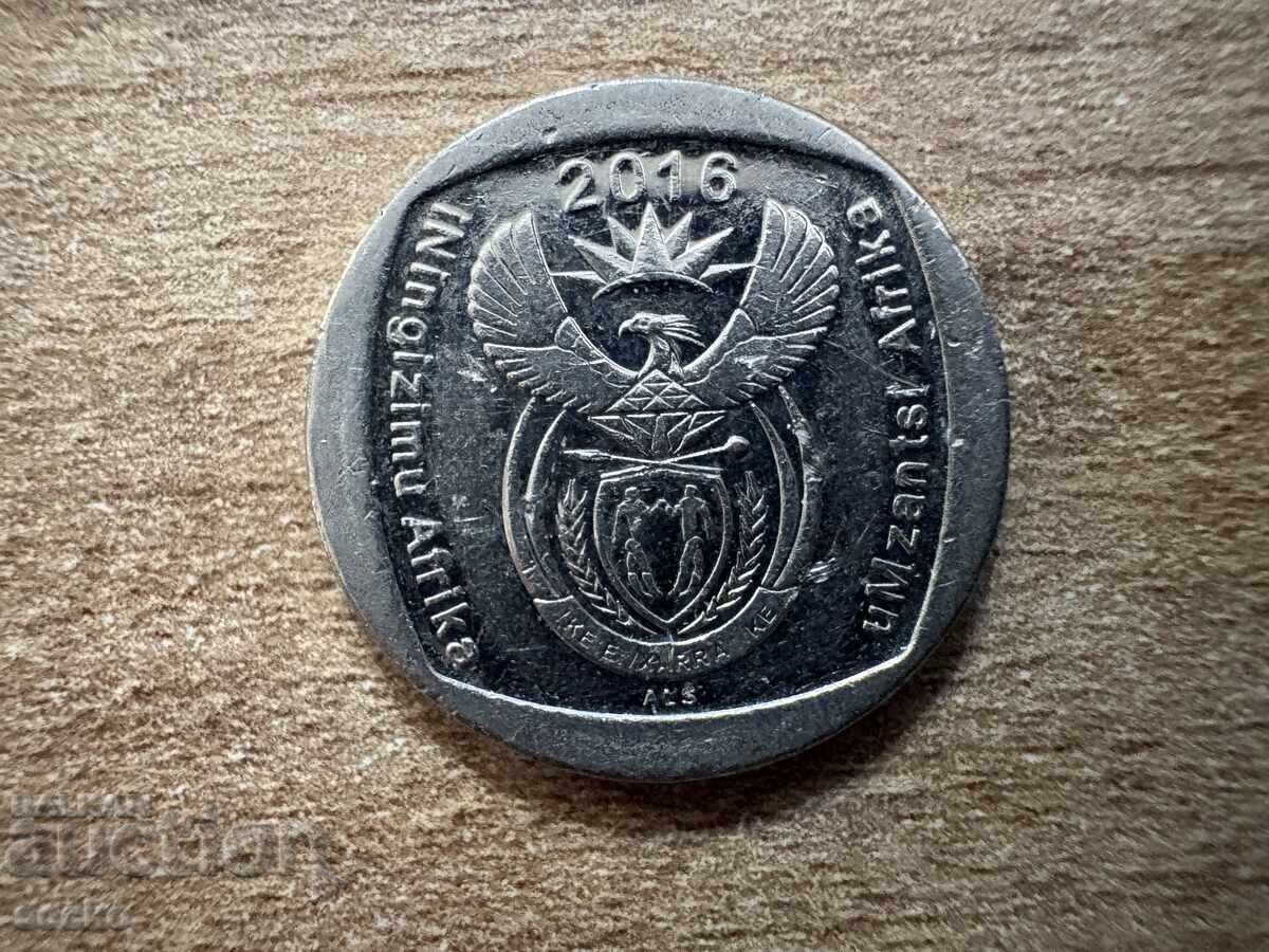 Africa de Sud - 1 rand (2016) cu preț € 0.15 | 0.29 BGN