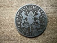 Kenya - 1 șiling (1966)