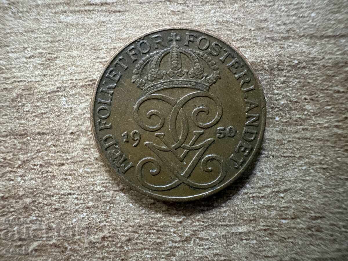 Suedia - 1 coroană (1950) cu preț € 0.20 | 0.39 BGN