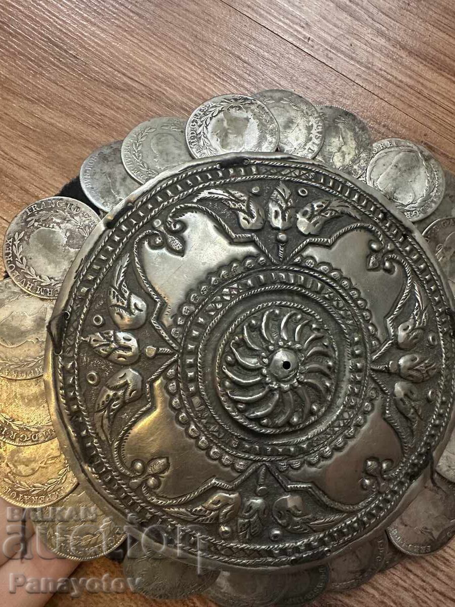 TEPELAK JEWELRY MACEDONIAN COINS FOR PAFTI PAFTA COSTUME - 5