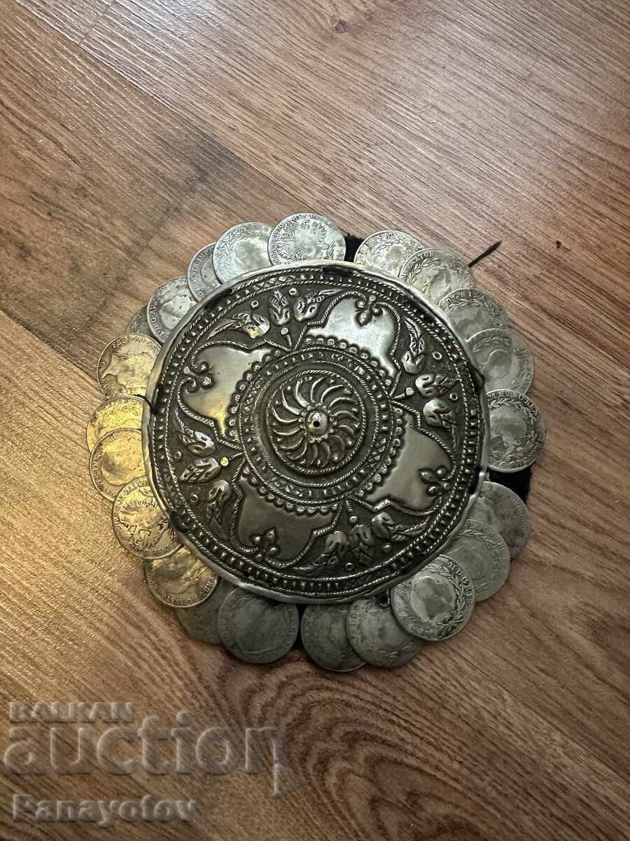 TEPELAK JEWELRY MACEDONIAN COINS FOR PAFTI PAFTA COSTUME