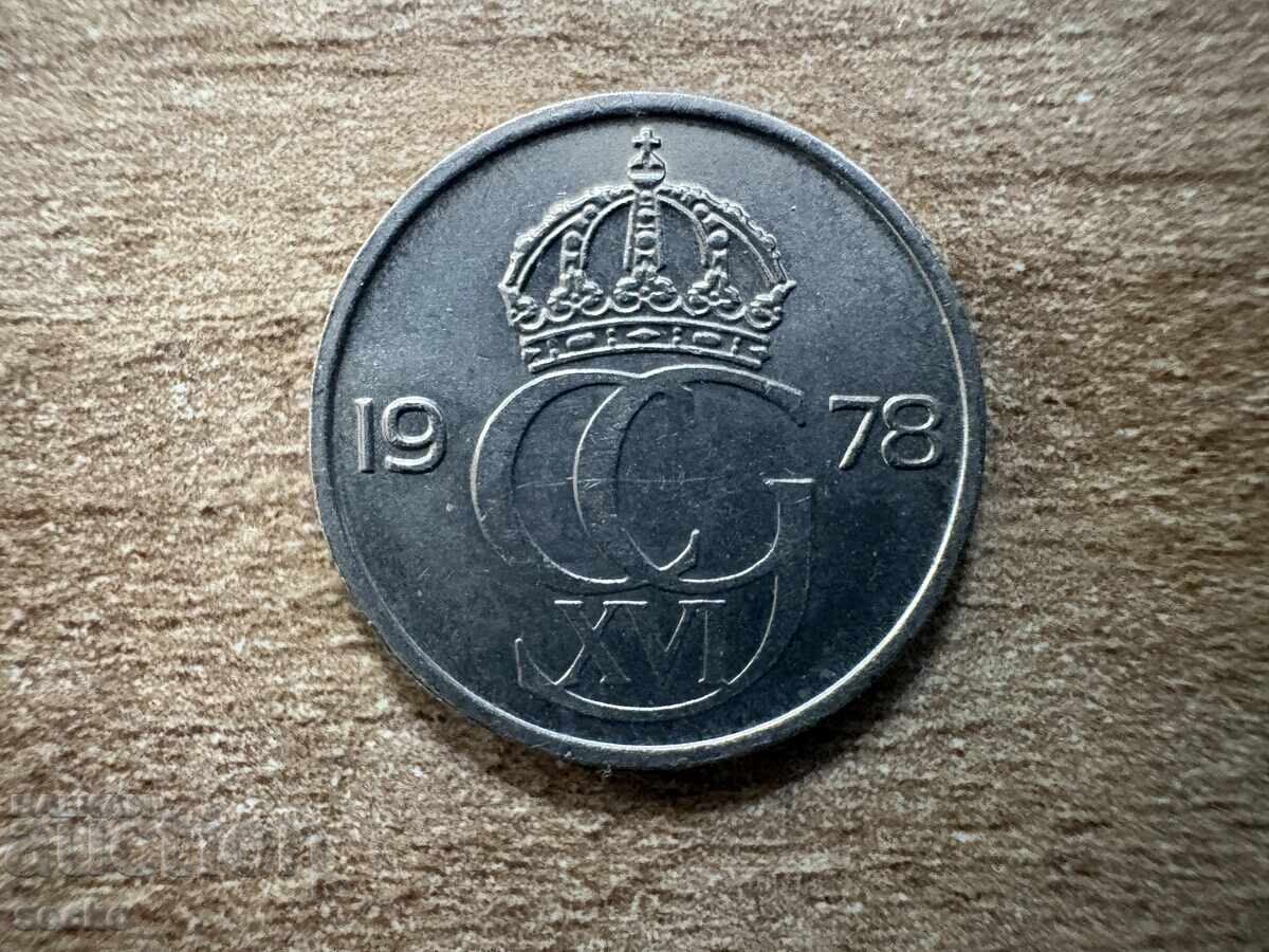 Suedia - 25 öre (1978) cu preț € 0.15 | 0.29 BGN